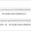 新版49图库资料