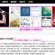 118彩图图库免费6374